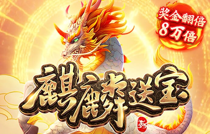 c7c7娱乐平台官网入口下载
