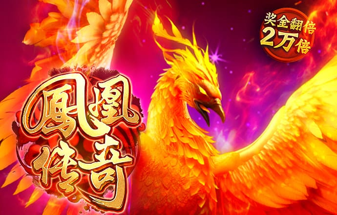 皇冠体彩网站入口下载截图1