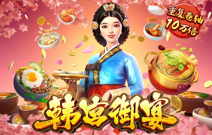c7c7官方正版下载入口