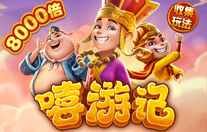 澳门足球亚盘app