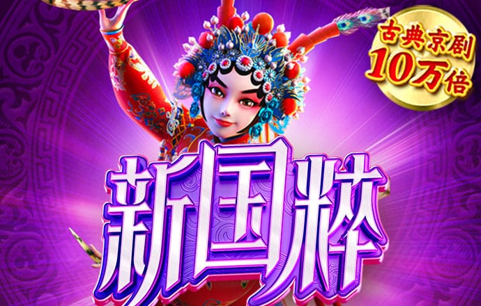 939体育app下载截图0