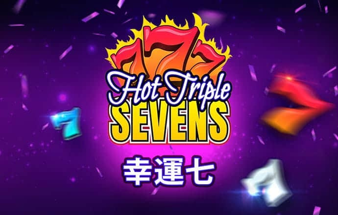 m6米乐app最新版线上登录