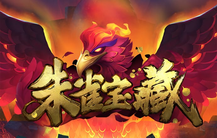 3oo3必赢贵宾会