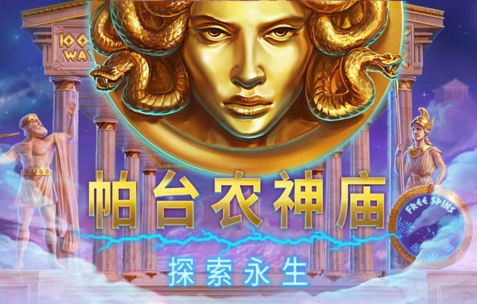 华体育会app官网版下载