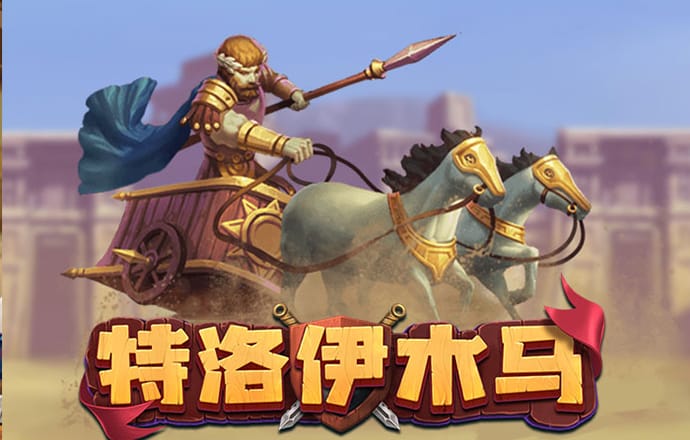 亚星游戏官网yaxin222