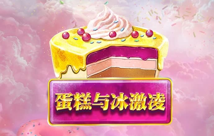 乐鱼体育app官方网站下载手机版