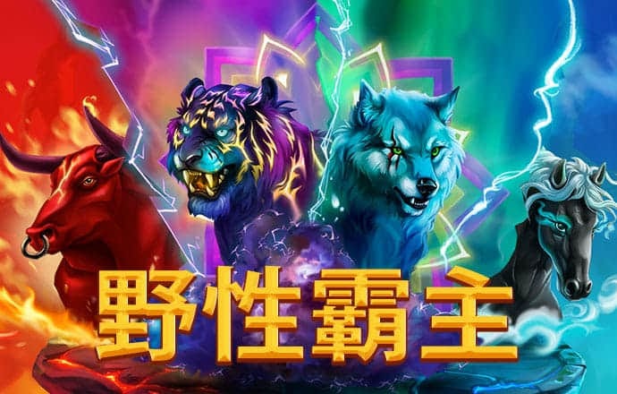 华体app官网下载入口