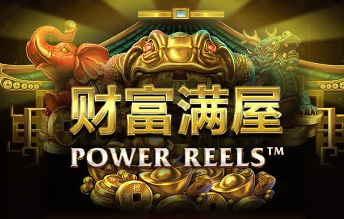 华体体育app下载安装