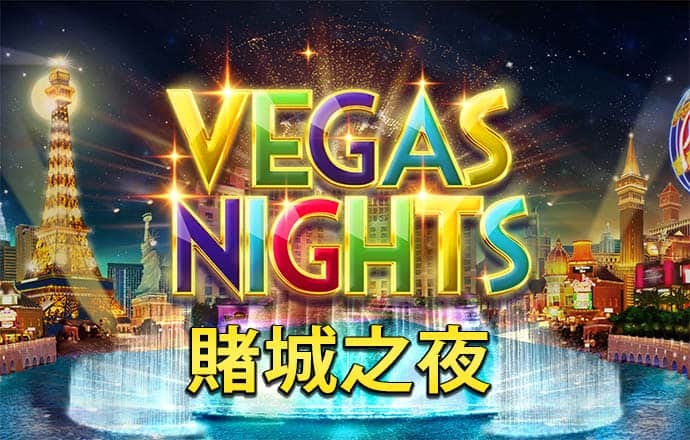 c7官网入口注册