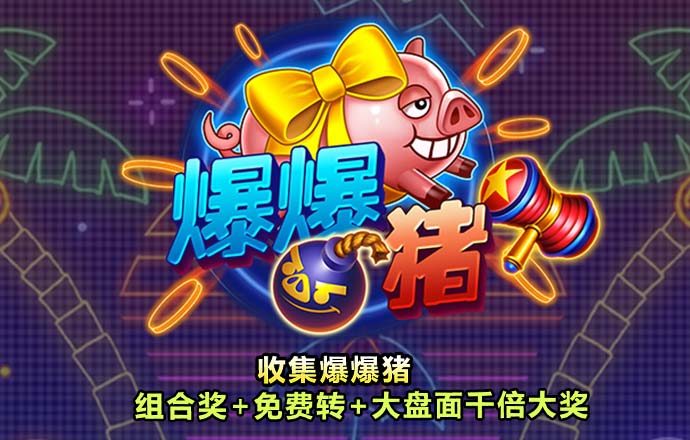 ayx手机版登录(综合)